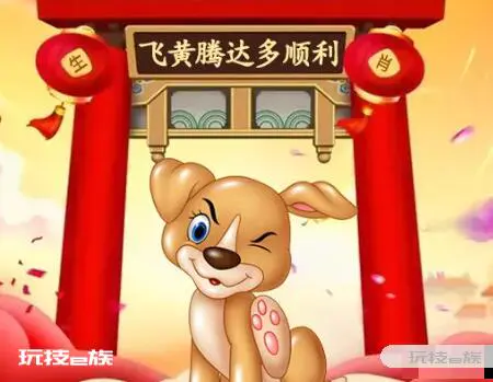 这五个生肖有三多,贵人多福气多财多-图片1