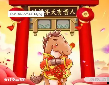 这五个生肖有三多,贵人多福气多财多-图片3