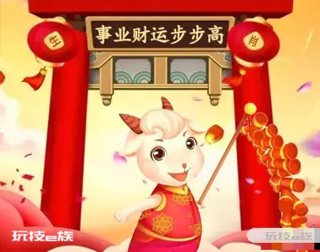 这五个生肖有三多,贵人多福气多财多-图片4