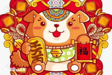 狗和什么属相最配?与这三个属相生活很顺恩爱如初-图片1