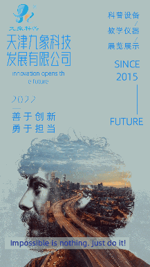 你的身体，比你想象中更爱你-图片23
