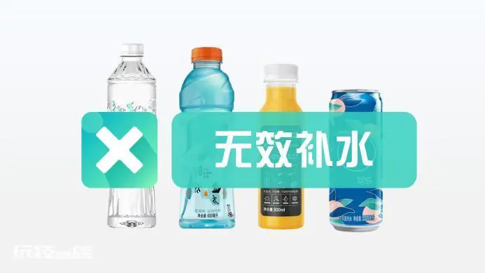 被用来形容大便性状的蛋花汤:你知道是什么疾病的表现吗?-图片3
