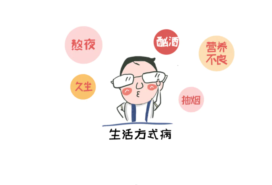 为什么男人更容易伤“心”-图片2
