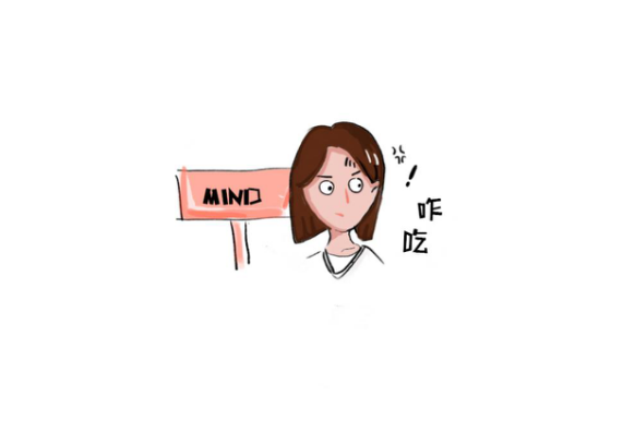 保持记忆力的最佳饮食模式——MIND饮食法-图片2