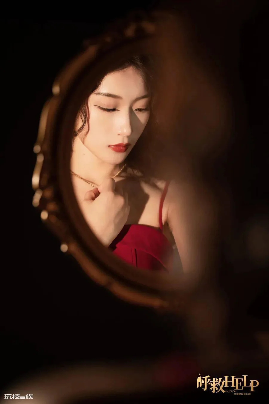 迷 情 之 像 迷 情 之 像-图片16