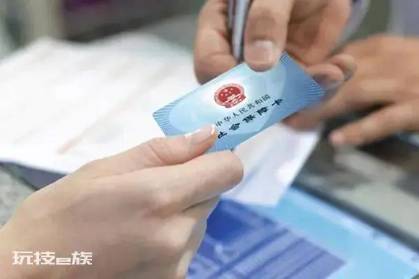 手机怎么查医保卡余额?多种查询方式 手机怎么查医保卡余额?多种查询方式-图片2
