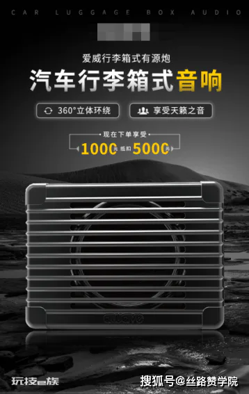 浅谈落地页页面设计的制作 浅谈落地页页面设计的制作-图片3