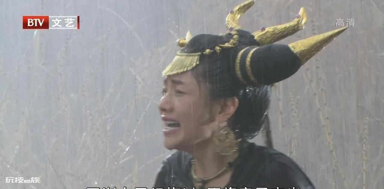 张纪中版《西游记》——栩栩如生的头饰 张纪中版《西游记》——栩栩如生的头饰-图片28