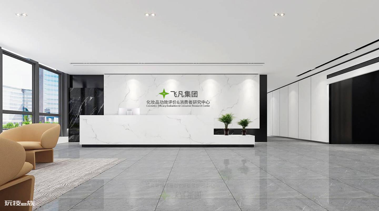 化妆品功效测评-化妆品功效试验-化妆品功效测试化妆品功效评价飞凡检测张同学 化妆品功效测评-化妆品功效试验-化妆品功效测试化妆品功效评价飞凡检测张同学-图片1