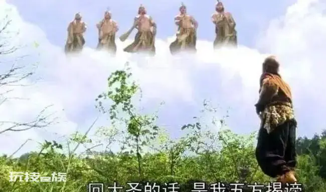 张纪中版《西游记》——栩栩如生的头饰 张纪中版《西游记》——栩栩如生的头饰-图片14
