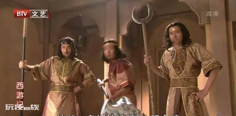 张纪中版《西游记》——栩栩如生的头饰 张纪中版《西游记》——栩栩如生的头饰-图片23