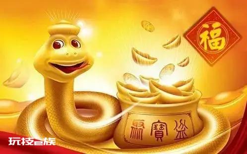 属蛇五行缺什么 属蛇五行什么命最好