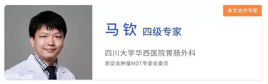 香蕉能治便秘?真正缓解便秘的水果是…-图片1