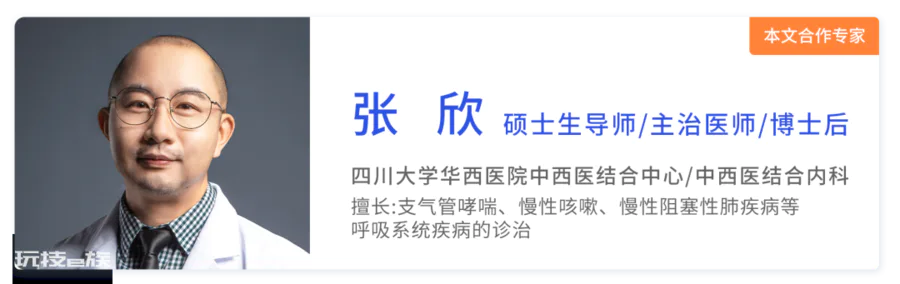 咳痰是身体在排毒?不同颜色的痰,预示不同的疾病!