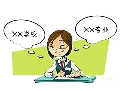 云南师范大学是重本还是二本_一本二本三本_2018年本a本b一本二本
