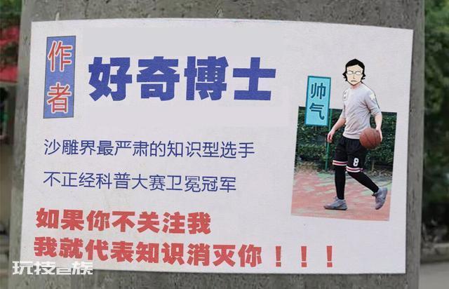 睡觉前吃夜宵，比饿着肚子睡觉更健康？你还敢不吃晚饭吗？-图片11