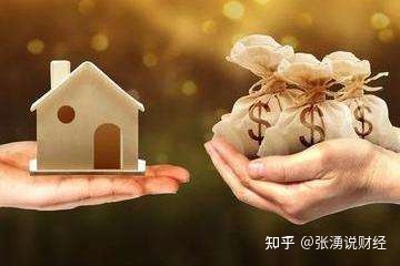 城市一线二线三线城市_一线城市 三线城市_一二三线城市