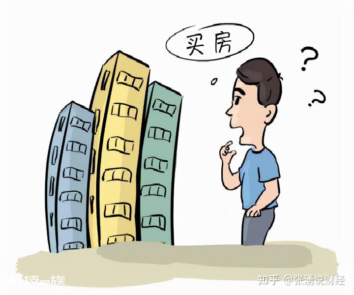 一线城市 三线城市_城市一线二线三线城市_一二三线城市