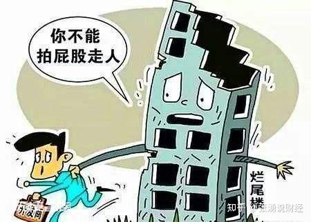 城市一线二线三线城市_一二三线城市_一线城市 三线城市