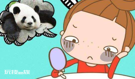 熬夜,一定是黑眼圈的罪魁祸首吗?那可不一定!-图片1