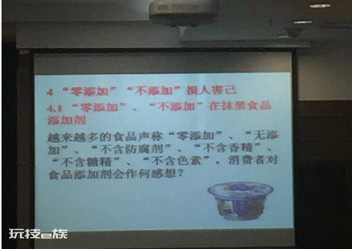 酱油里全是“科技与狠活”?“0添加”真的更好吗?-图片7