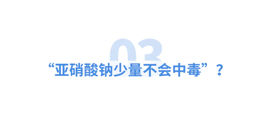 国际公认的一类致癌食物,很多家庭一日三餐都吃!-图片9