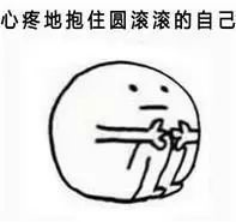 体重和头发 哪个是你的“必选项”？-图片4