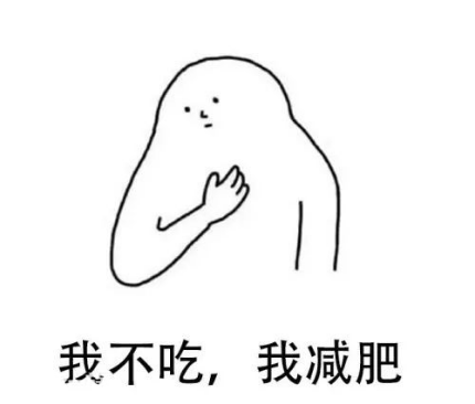 体重和头发 哪个是你的“必选项”？-图片3