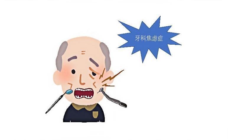 激光,牙周病治疗的利器-图片3