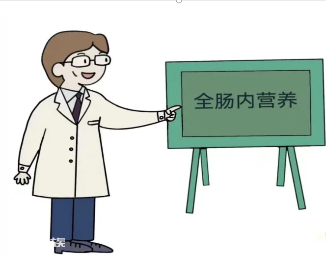 营养制剂——儿童克罗恩病的治疗“药物”-图片2