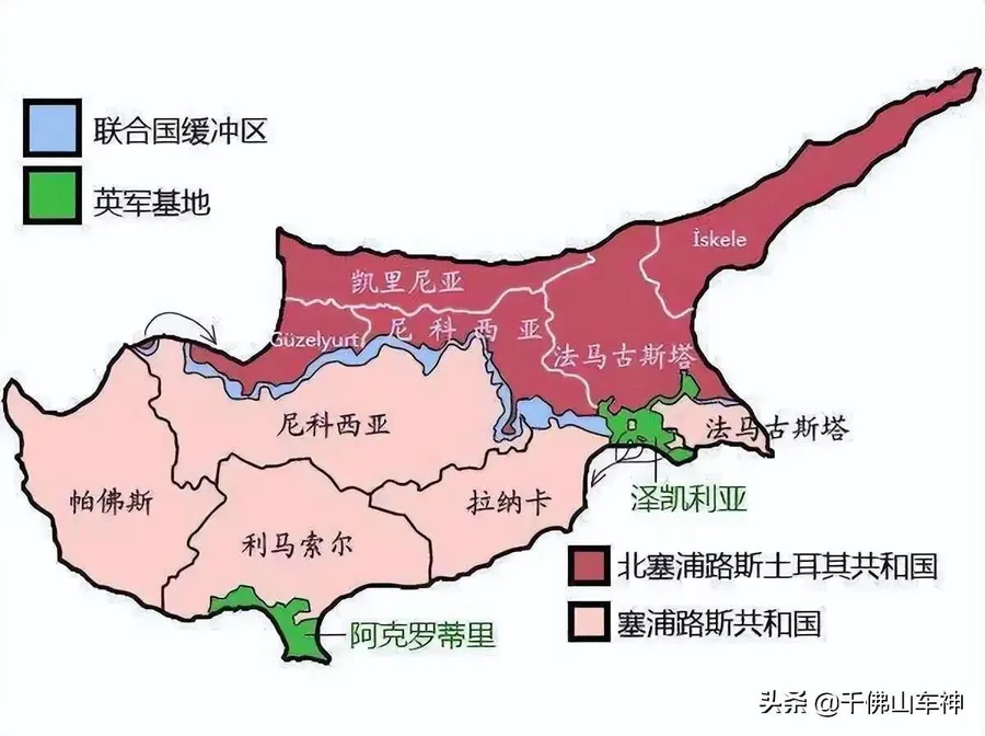 塞浦路斯在哪里是哪个国家(塞浦路斯是个什么样的国家)-图片5