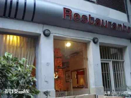 巴西首都圣保罗介绍(南美洲最大最繁华的城市是哪个)-图片22