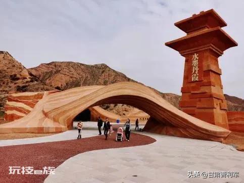 兰州必去的五大景点介绍(甘肃兰州市区几个必去的景点)-图片21