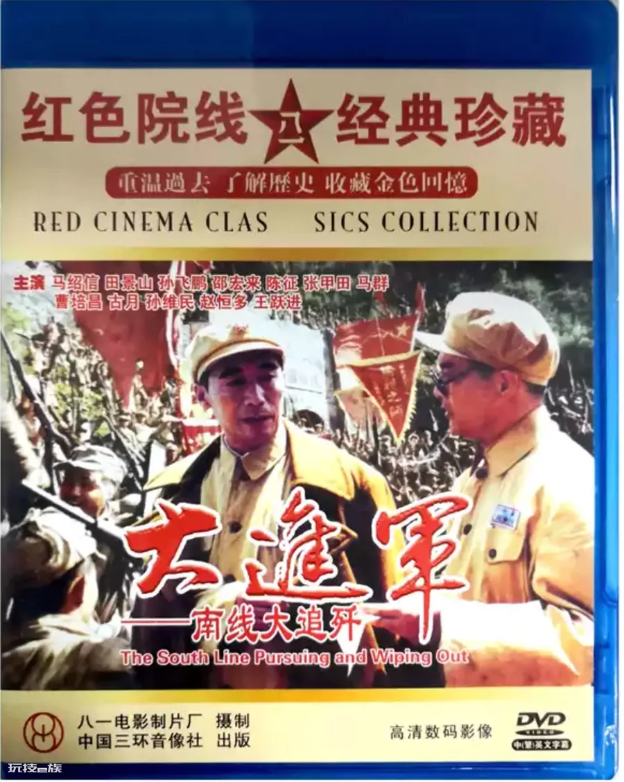 大转折三部电影顺序(大决战三部曲的电影内容介绍)-图片8