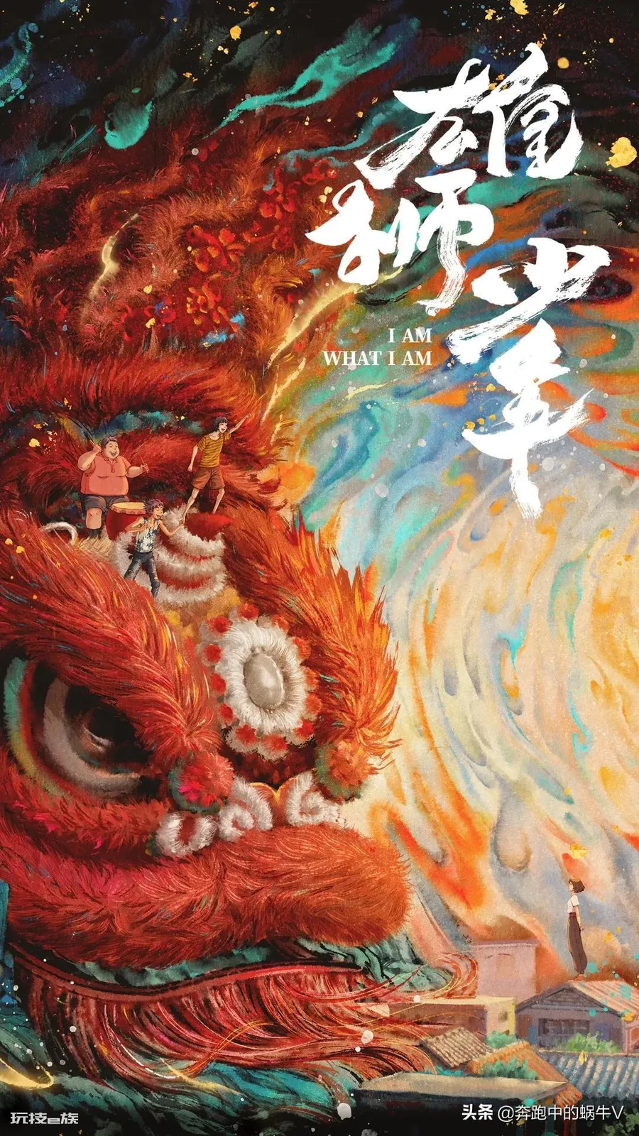 2022年上映的动画电影(新上映超好看的动画电影推荐)-图片9