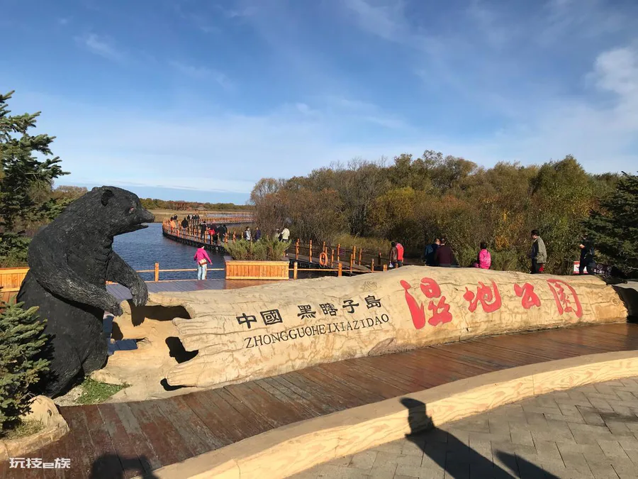 中国最东边的地方在哪里(黑瞎子岛的地理位置到底有多重要)-图片1
