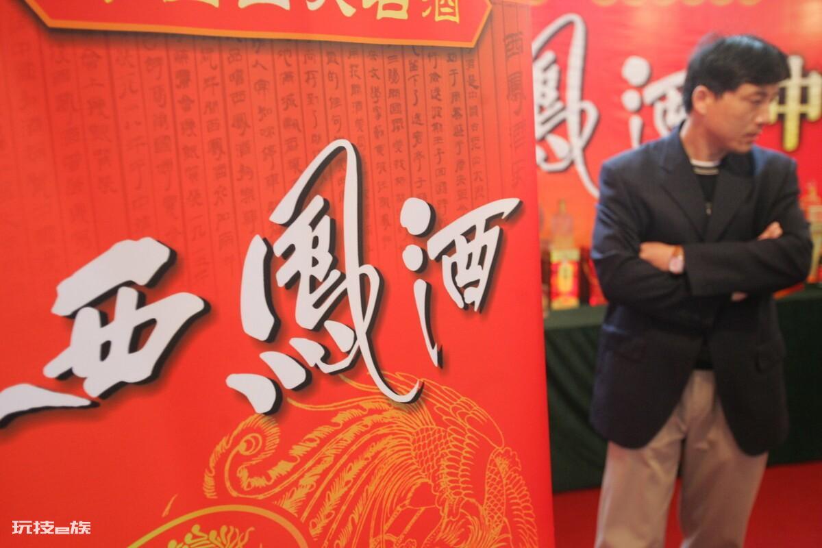 陕西名酒有哪些(盘点本地人都在喝的三大陕西名酒)-图片1