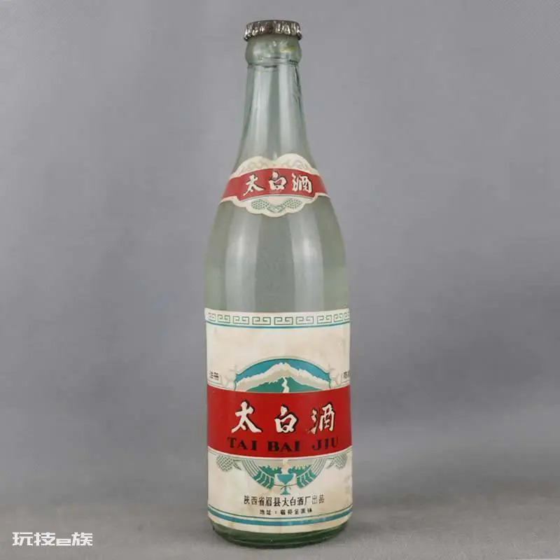陕西名酒有哪些(盘点本地人都在喝的三大陕西名酒)-图片7