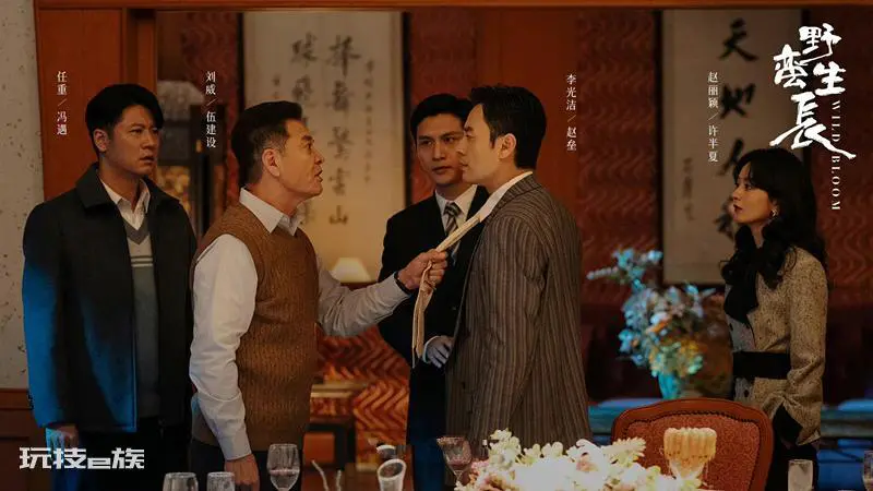 最近定档的电视剧有什么(目前定档开播的电视剧)-图片5