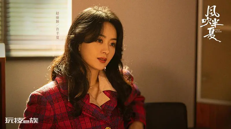 最近定档的电视剧有什么(目前定档开播的电视剧)-图片6
