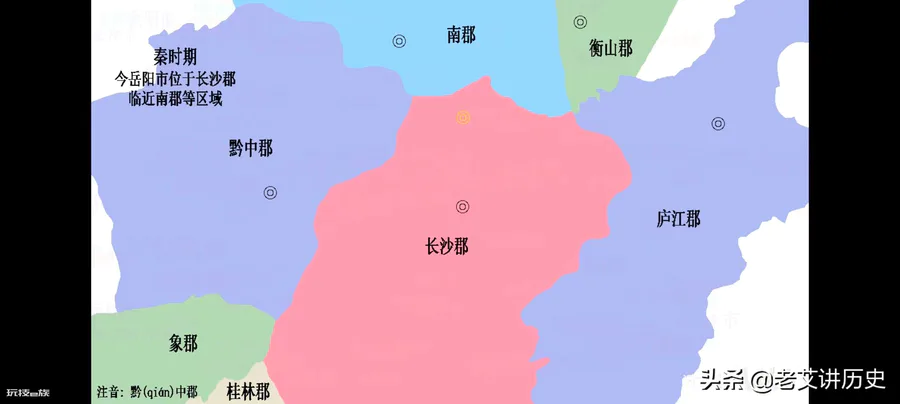 巴陵是现在的哪个城市(湖南省岳阳市城市概况简介)-图片2