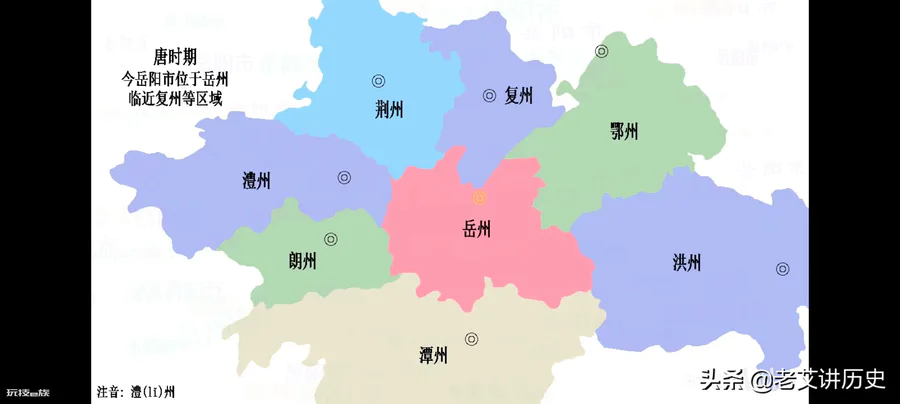 巴陵是现在的哪个城市(湖南省岳阳市城市概况简介)-图片8