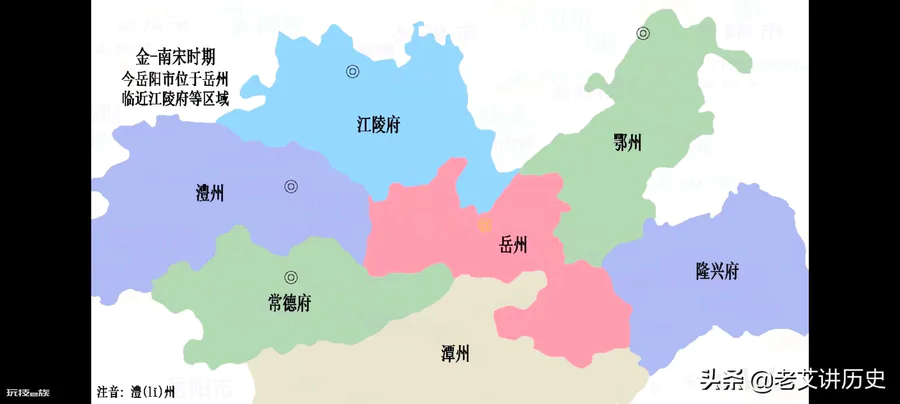 巴陵是现在的哪个城市(湖南省岳阳市城市概况简介)-图片10