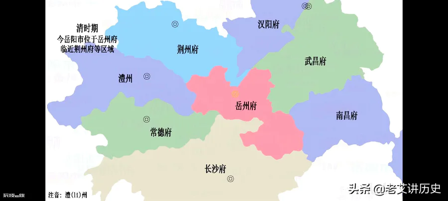 巴陵是现在的哪个城市(湖南省岳阳市城市概况简介)-图片13