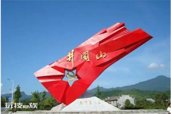 红色基地有哪些地方(全国十大红色教育基地)-图片6