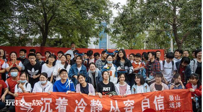 米娜桑是什么意思(拉日语条幅米娜桑加油被骂)-图片1