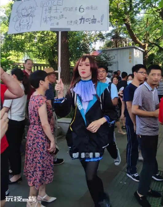 米娜桑是什么意思(拉日语条幅米娜桑加油被骂)-图片4