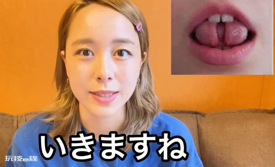 世界上最长的舌头有多长(知道世界上舌头最长的人是谁吗)-图片17