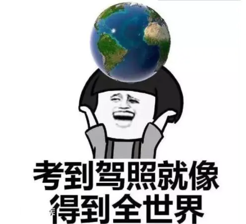 米娜桑是什么意思(拉日语条幅米娜桑加油被骂)-图片10