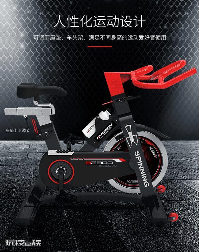 动感单车正确骑法图解(动感单车科学锻炼不伤膝盖的方法)-图片2